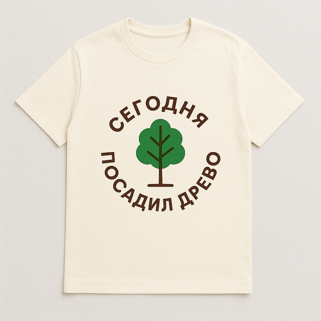 Футболка на тему киберпанка