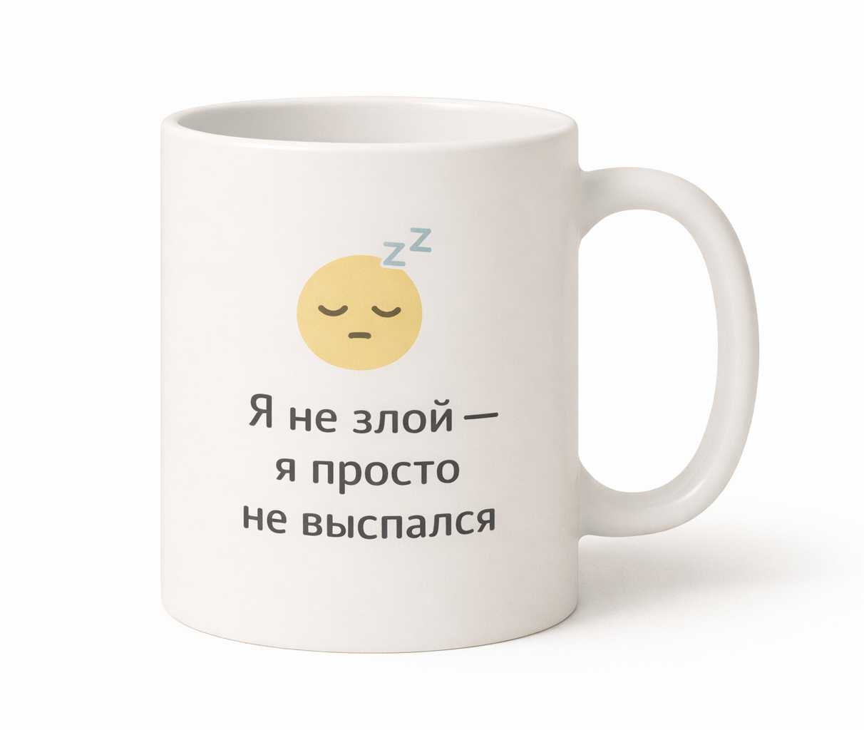 Пример генерации кружки 4